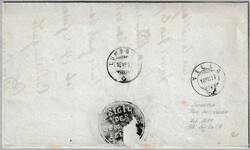 GR PEIDEN 16.7.1877 (Ilanz), Faltbrief mit Inhalt über Villa nach ...