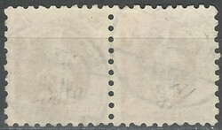 Stehende Helvetia SBK 71B, Paar Stempel Neumünster 6.6.1890, Katalog ...