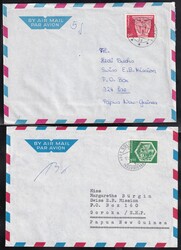 5655: Suisse - Collections