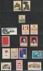 China - Lot mit 67 Marken 1967, 1977-79 meist postfrisch, wenig ...
