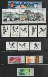 China - Lot mit 67 Marken 1967, 1977-79 meist postfrisch, wenig ...