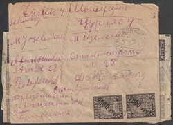 Russland 1922 Inflationsbrief in die Schweiz mit angehängtem grossen ...