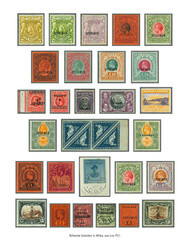 7142: Sammlungen und Posten Britisch Commonwealth Afrika - Sammlungen