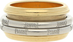 PIAGET "Possession" Ring Seltener Piaget Ring aus der "Possession" ...