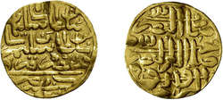 Sultani (3,38g), Süleyman I. AH 926-974 (1520-1566), wellig, sehr ...