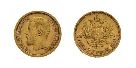 Lot Image