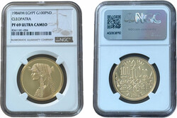 50.10: Africa - Egypt