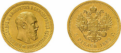 5 Rubel 1889, Alexander III., St. Petersburg. Bitkin 33, Fb. 169, kl. ...