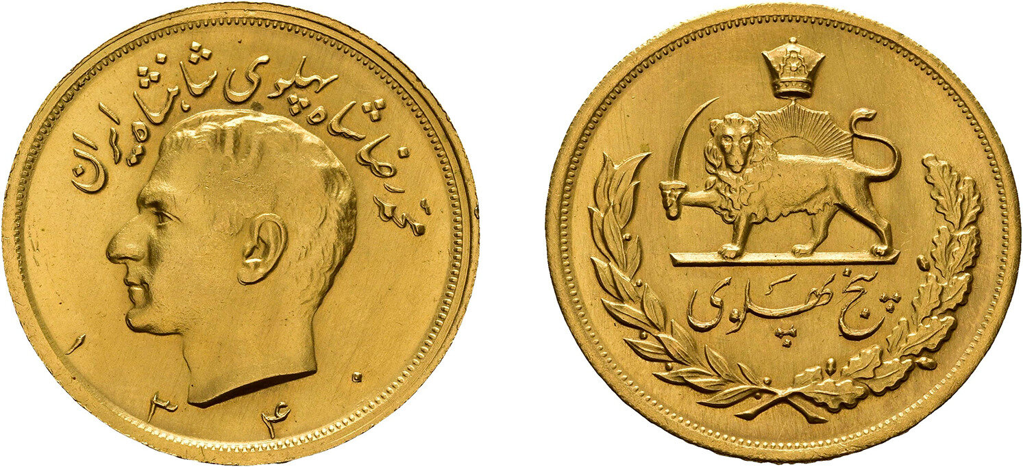70.160: Asia (Including Near East) - Iran