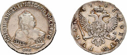 Rubel 1748, Elisabeth I., St. Petersburg. Dav. 1677, sehr schön.