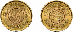 1 Pound AH 1370 (1950), Fb. 1, KM 36, Stempelglanz.