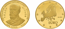 100 Lewa 1999, Todor Shivkov, Fb. 20, Polierte Platte.