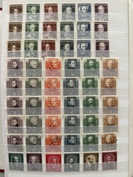 4750: Austria Justice Service Stamps - Bulk lot