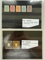 5435: Russia - Covers bulk lot