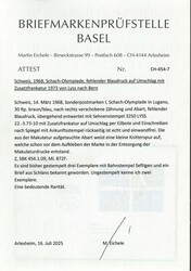 Schach-Olympiade in Lugano: 30 Rp. braun mit fehlendem Blaudruck, wie ...