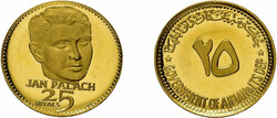 Ajman, 25 Riyals Gold o. J. (1970). Jan Palach. Fb. 11, kleine ...