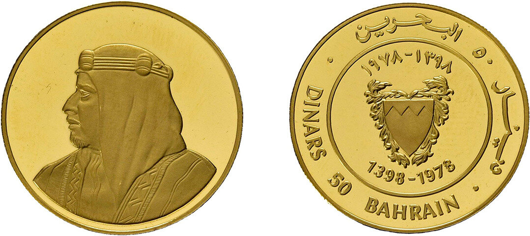 70.70: Asia (Including Near East) - Bahrain