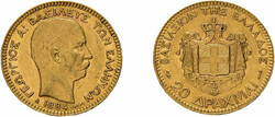 40.140.05.20: Greece - Kingdom - King George I, 1863-1913