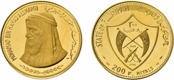 Fujairah. 200 Riyals, AH 1388/1969. 41,55g, leicht berieben. Fb 1. ...