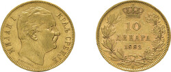 10 Dinara Gold 1882, Milan IV., Fb. 5, kleiner Randfehler, sehr ...