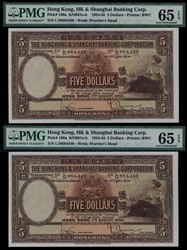 110.570.120: Banknoten - Asien - Hong Kong
