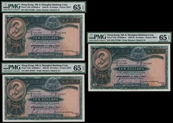 110.570.120: Banknoten - Asien - Hong Kong