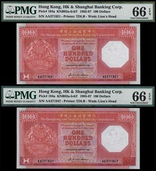 110.570.120: Banknoten - Asien - Hong Kong