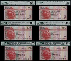 110.570.120: Banknoten - Asien - Hong Kong
