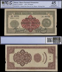 110.570.290: Banknotes – Asia - Macao