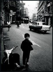 2980: Hongkong