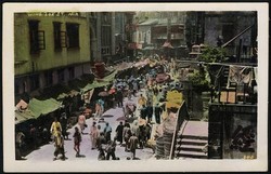 2980: Hongkong