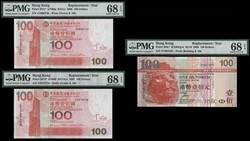 110.570.120: Banknotes – Asia - Hong Kong