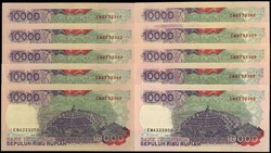 110.570.140: Banknoten - Asien - Indonesien