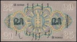 110.570.320: Banknoten - Asien - Mongolei