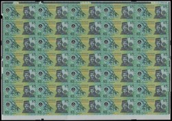 110.570.100: Banknoten - Asien - Brunei