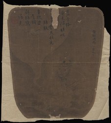 20.10: Asiatika - China, Korea