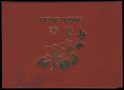 70.120: Asien (mit Nahem Osten) - Hongkong