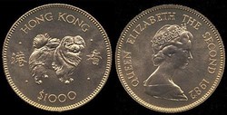 70.120: Asien (mit Nahem Osten) - Hongkong