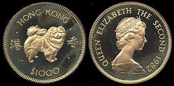 70.120: Asien (mit Nahem Osten) - Hongkong