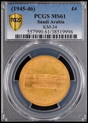 70.380: Asien (mit Nahem Osten) - Saudi Arabien