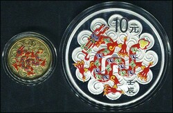 70.120: Asien (mit Nahem Osten) - Hongkong