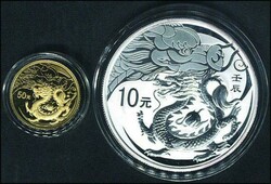 70.120: Asien (mit Nahem Osten) - Hongkong