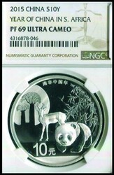 70.120: Asien (mit Nahem Osten) - Hongkong