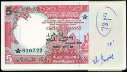 110.570.400: Billets - Asie - Sri Lanka