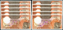 110.570.400: Billets - Asie - Sri Lanka