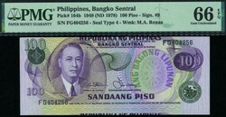 110.570.372: Banknoten - Asien - Philippinen
