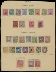 1900-20年代一組外國在華客郵新舊票貼於紙上，包括英 ...