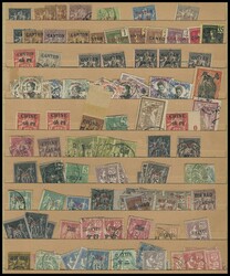 1900-30年代一組雜亂的法國、德國、日本和俄羅斯在華 ...