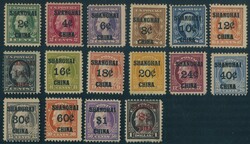 1919年上海美國客郵局美國總統像第一次黑色加蓋改值 ...