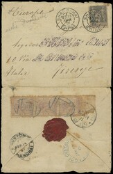 1891年1月27日北京寄義大利小龍混貼封，正背面混貼法 ...